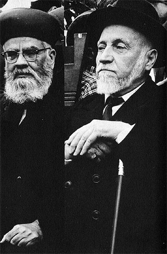 Chief Rabbi Yitzchak Nissim and Rabbi Yaakov Toledano