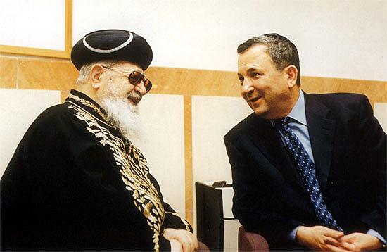 Rabbi Ovadia Yosef with Labor Prime Minister Ehud Barak