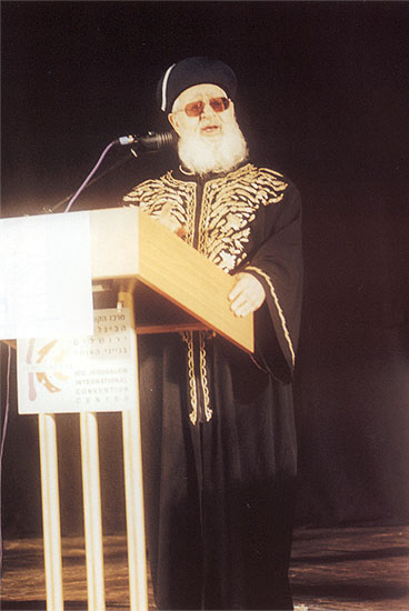 Former Chief Sephardic Rabbi of Israel, Ovadia Yosef