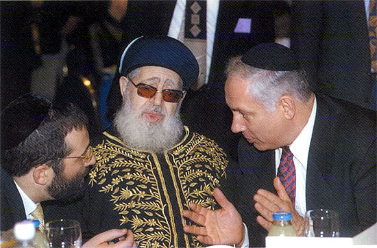 Rabbi Ovadia Yosef with Likud Prime Minister Ariel Sharon and Shas Interior Minister Aryeh Deri