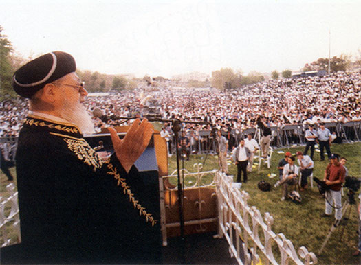 Rabbi Ovadia Yosef