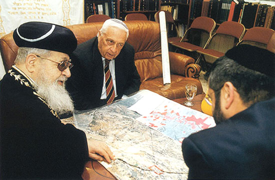 Rabbi Ovadia Yosef with Likud Prime Minister Ariel Sharon and Shas Interior Minister, Aryeh Deri